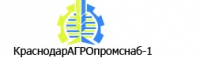 "Краснодарагропромснаб-1", ОАО