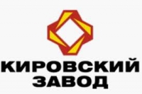 "Иркутскагроремонт", ОАО