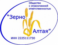 "Зерно Алтая", ООО