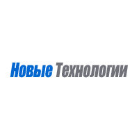 "ГК "Новые технологии", ООО