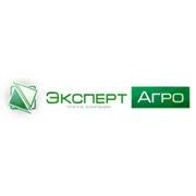 "ГК "Эксперт-Агро", ООО