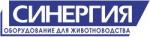 "Синергия", ООО