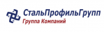 "СтальПрофильГрупп", ООО