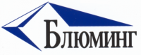 "Блюминг", ООО