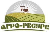 "Агро-Ресурс", ООО г. Краснодар