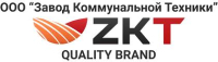 "Завод Коммунальной Техники", ООО