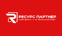 "Ресурс Партнер", ООО