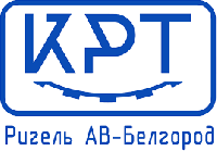 "Ригель АВ-Белгород", ООО