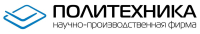 НПФ "Политехника", ООО