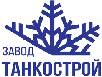 "Завод Танкострой", ООО