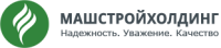 "МАШСТРОЙХОЛДИНГ", ООО