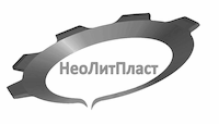 "НЕОЛИТПЛАСТ", ООО
