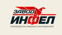 Завод пищевого и дробильного оборудования "Инфел", ООО