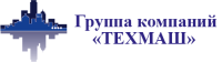 "Техмаш", ООО г. Лида