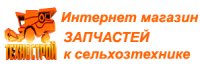 "ТЕХНОСТРОЙ", ООО