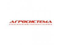 "АГРОСИСТЕМА", ООО г. Краснодар