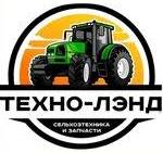 "Компания Техно-Лэнд", ООО
