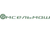 "Ом-Сельмаш", ООО