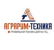 "Аграрум-техника", ООО