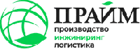 “ПРАЙМ”, ООО, г. Ижевск