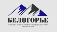 "ТД "Белогорье", ООО