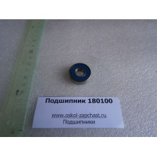 Подшипник 180100 (KG) 10х26