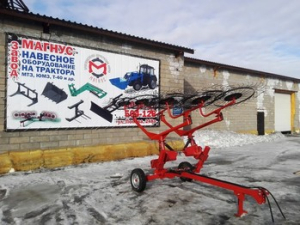 Грабли ГВВ-6М (Магнус)