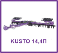 фото Культиватор KUSTO-14.4В