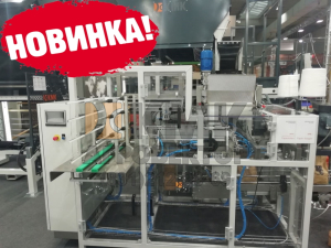 Упаковка овощей