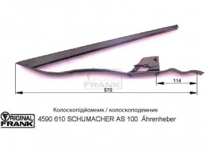 Колосоподъемник 4590610 SCHUMACHER AS100