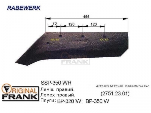 SSP-350 WR Лемех плуга RABEWERK правый