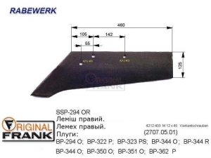 SSP-294 OR Лемех плуга RABEWERK правый