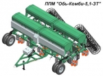 Почвообрабатывающие посевные машины Обь-Комби-5,1-ЗТ с дисково-анкерными сошниками