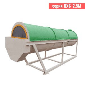 барабанные охладители