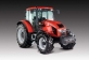 Трактор колесный ZETOR Forterra 105 