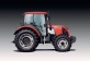 Трактор ZETOR Proxima 80