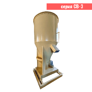 Смеситель вертикальный